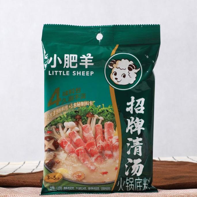 

Kualitas terbaik] Little sheep Bumbu Shabu / XIAO FEI YANG / porkbone
