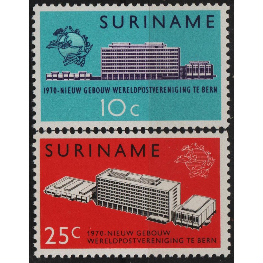 

Perangko Filateli A4-116 suriname MNH 2v 20.05.1970 new u.p.u. headquarters building