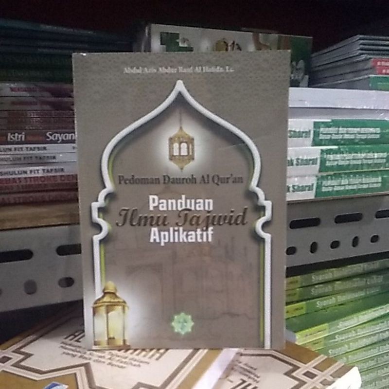 PANDUAN ILMU TAJWID APLIKATIF