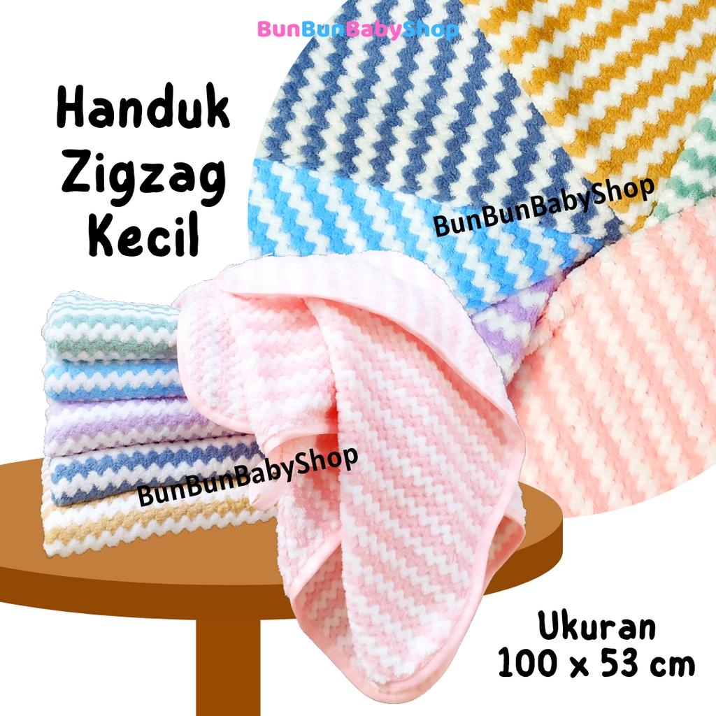 Handuk Bayi Embos Lembut Uk. 83x37cm Beruang Peralatan Mandi Baby New Born Unisex Washlap Bordir Perlengkapan Baru Lahir Anak Murah Travel Perawatan Balita