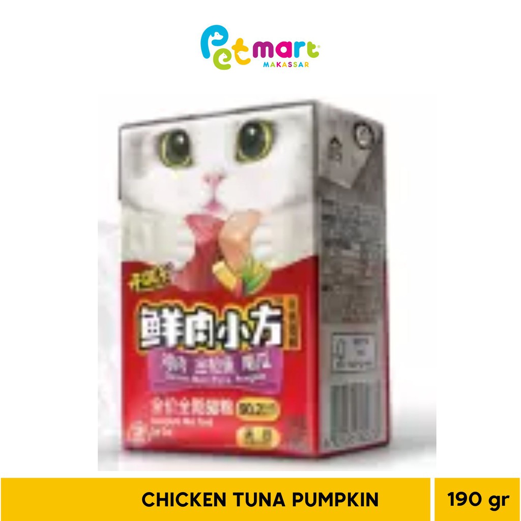 Makanan Kucing Kitchen Flavor Wet Cat Chicken Tuna Pump 190 Gr