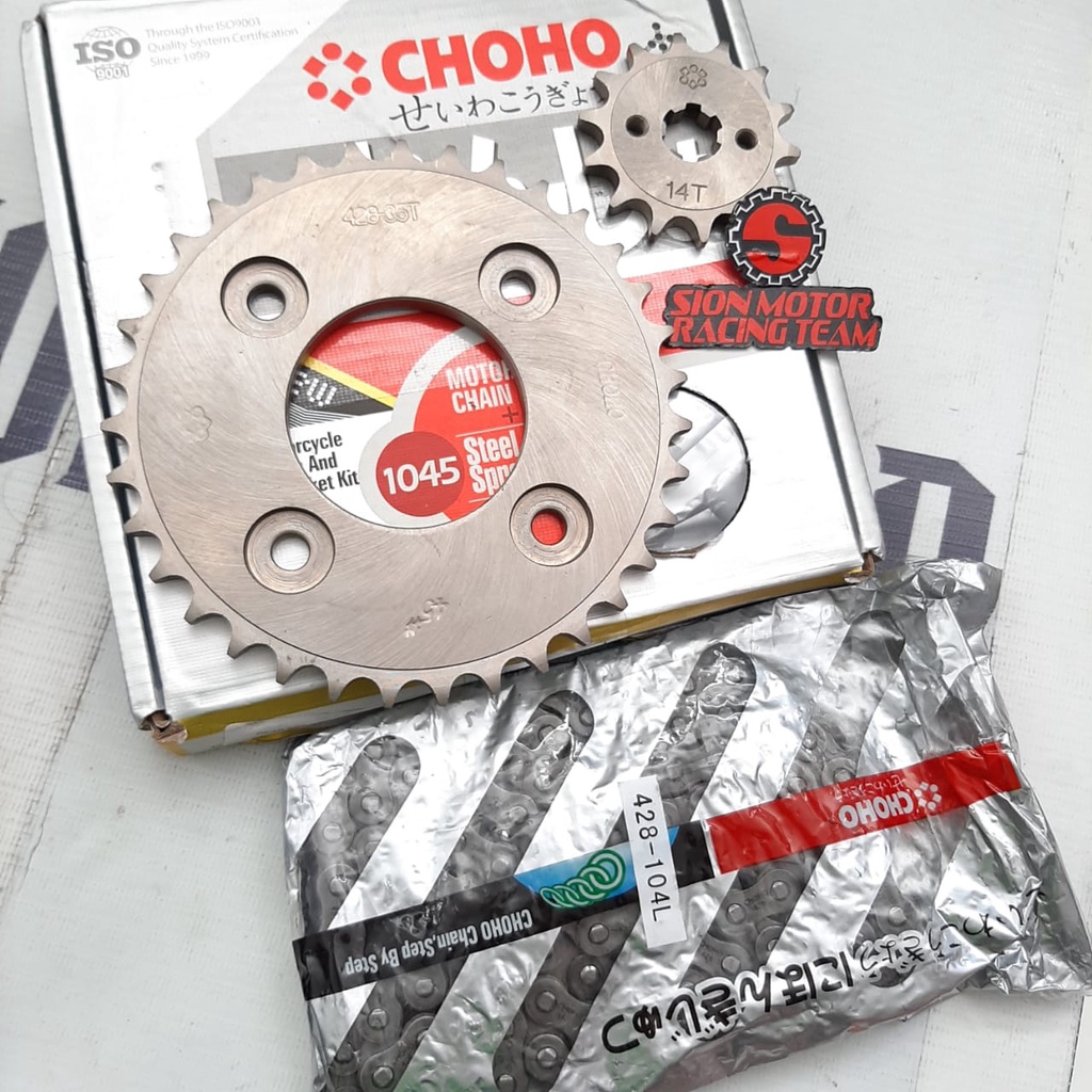 Paket Gear / Gir Set / Sprocket Assy Honda Karisma / Supra X 125 / Wave 125 Choho 35T - 14T 428 - 104L-1