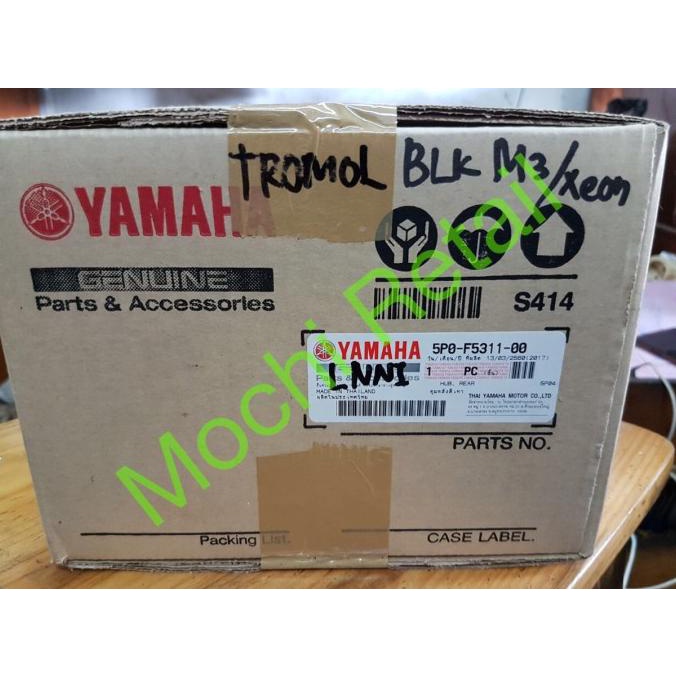 Tromol Belakang Mio M3/Soul Gt 125 Ori Ygp