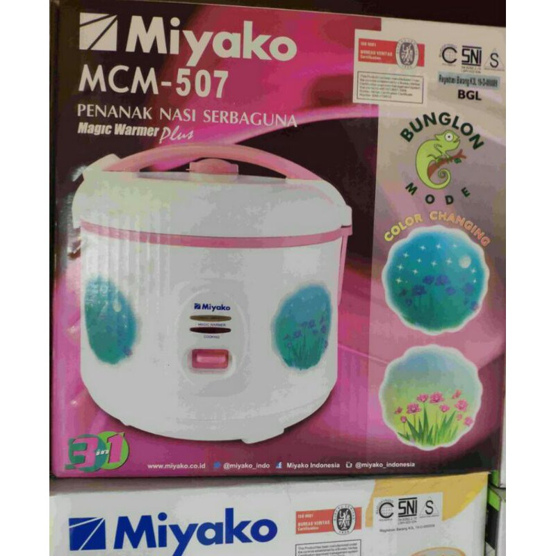 MCM-507 BGL RICE COOKER MIYAKO / MIYAKO MAGIC COM MCM 507 BGL/ MAGIC WARMER MIYAKO MCM 507BGL