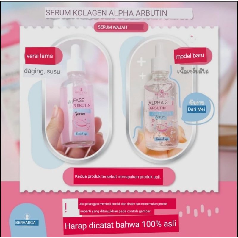 ALPHA ARBUTIN 3+++ COLLAGEN FACE SERUM ORIGINAL /SERUM WAJAH /PERAWATAN WAJAH / PEMUTIH WAJAH