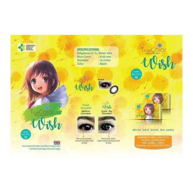 [ Normal ] SOFTLENS LC WISH BLACK 16mm