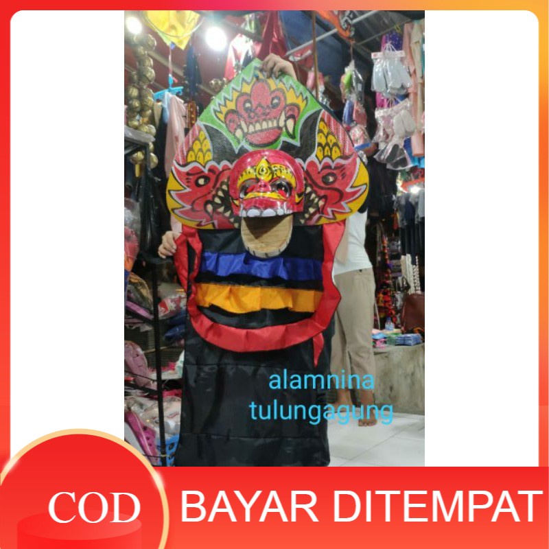 barongan anak2 kecil barongan anak-anak barongan anak-anak murah barongan spon anak ada kemulnya