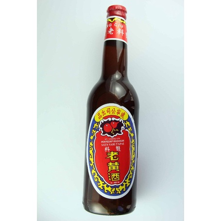 

Angciu Ang Ciu Arak Masak Lao Huang Jiu 1 botol isi 600 ml - Lao Hwang