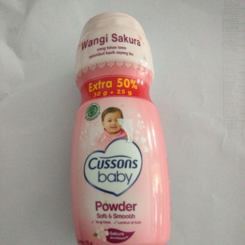 Cussons baby powder 75gram