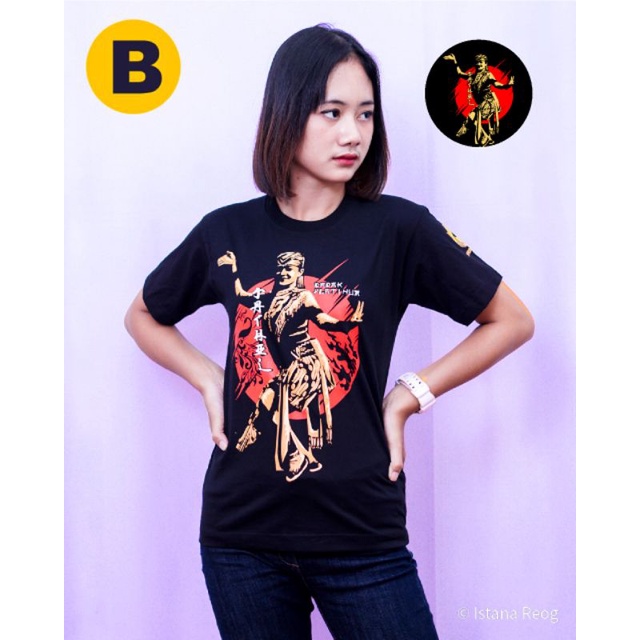 KAOS JATHIL / KAOS JATIL / KAOS JARANAN / KAOS JATIL JARANAN / KAOS BARONGAN / KAOS BUDAYA / JIEGEG