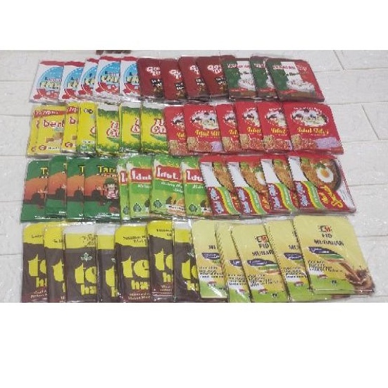 

Amplop Lebaran