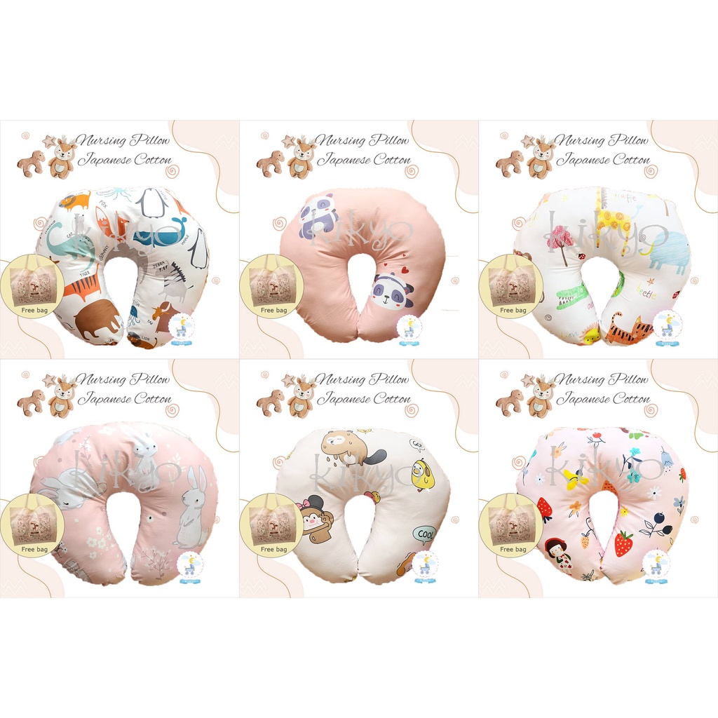 Bantal menyusui katun jepang africa / nursing pillow / bansui