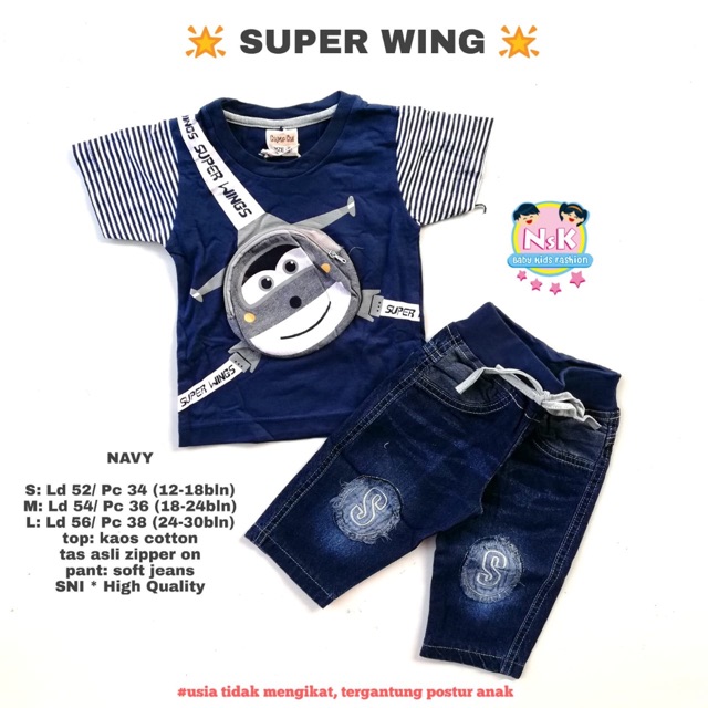 Superwings kids