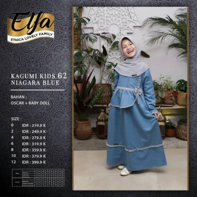 Ethica Kagumi kids 62 Niagara blue