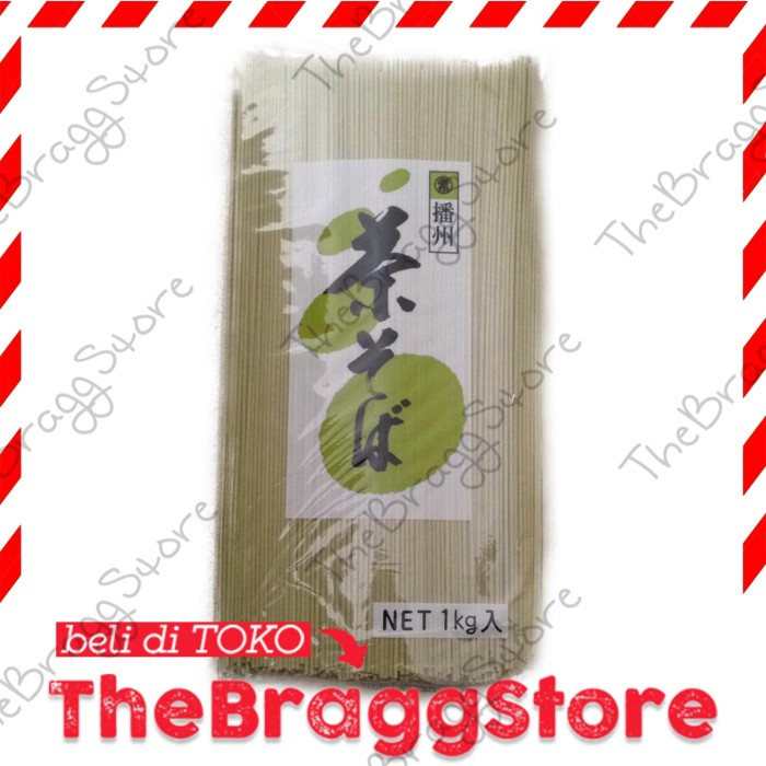 

FLASH SALE - JAPAN GREEN TEA SOBA MARUTSUNE / MIE HIJAU 1 KG
