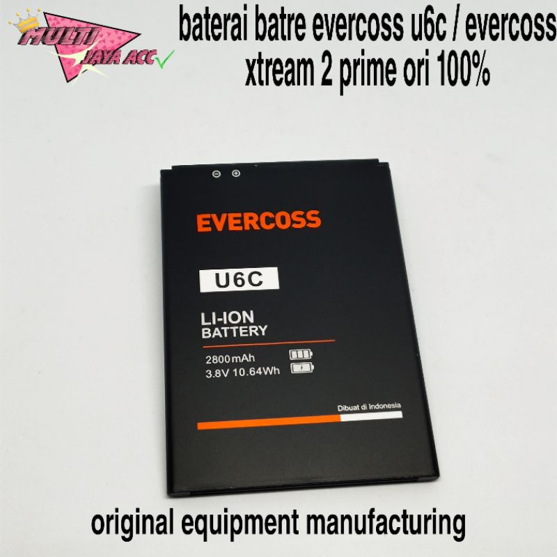 baterai batre evercoss u6c / evercoss xtream 2 prime ori 100%