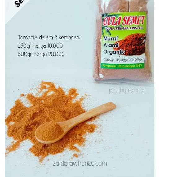 

3.3 Promo Brand Gula Semut Hitam Manis/Brown Sugar 250 gram
