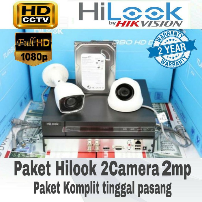 Paket CCTV HiLook by Hikvision 2MP 2 Kamera Lengkap Siap Pasang