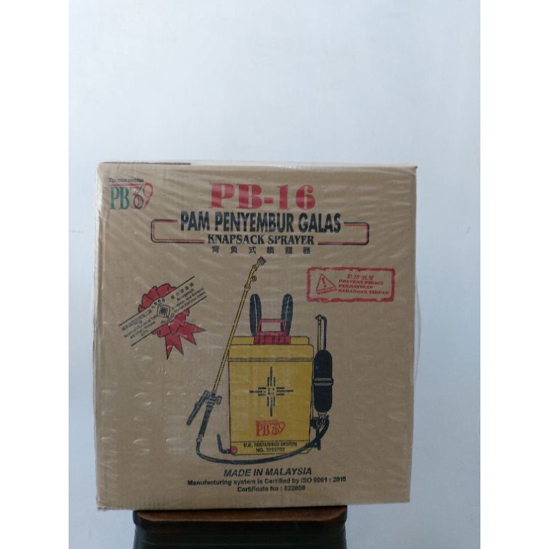 Sprayer / Kompa Malaysia PB16