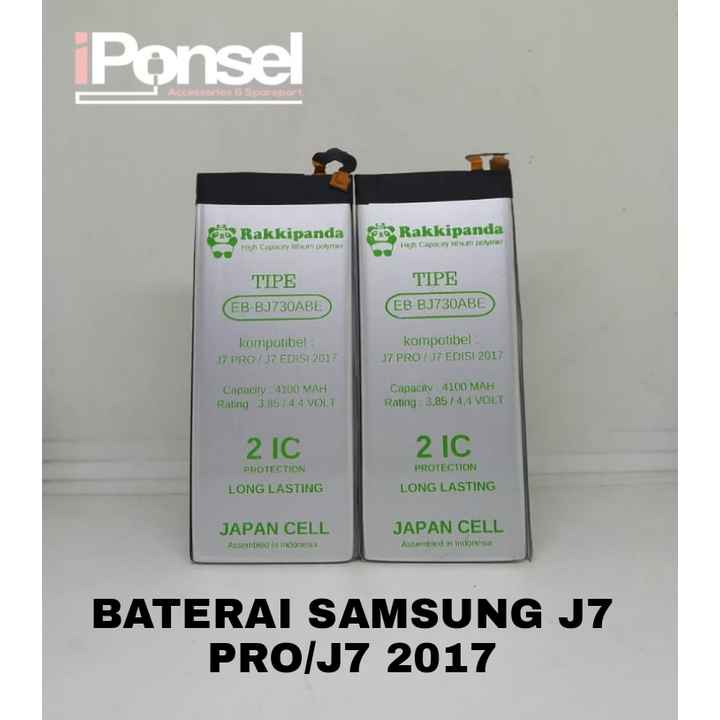 BATERAI RAKKIPANDA SAMSUNG J7 PRO/J7 2017