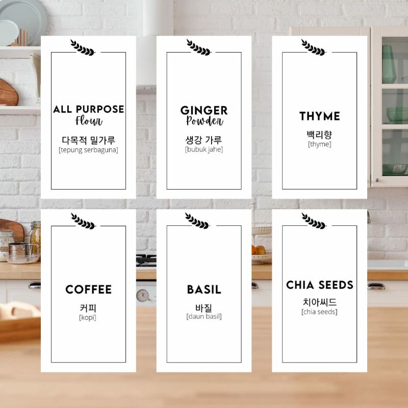 

Sticker Label Bumbu Dapur No. 2 Aesthetic Bahasa English Korea Indo