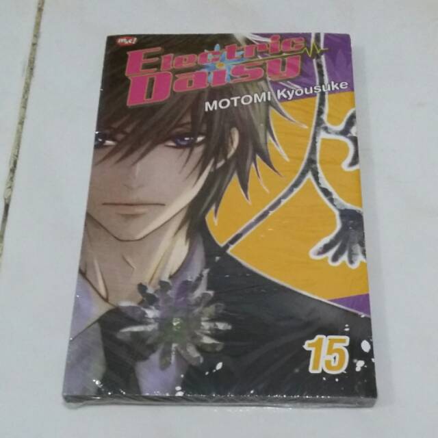 Komik electric daisy