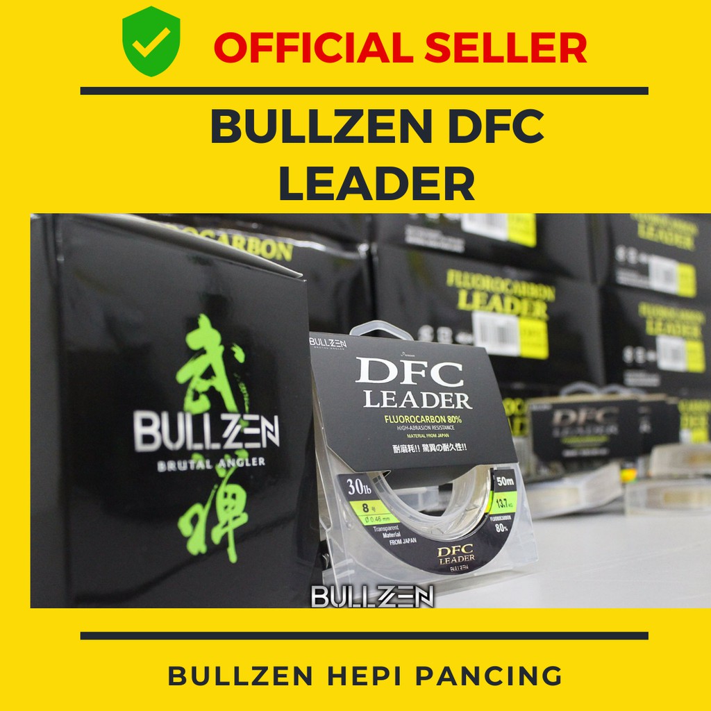 BULLZEN DFC LEADER