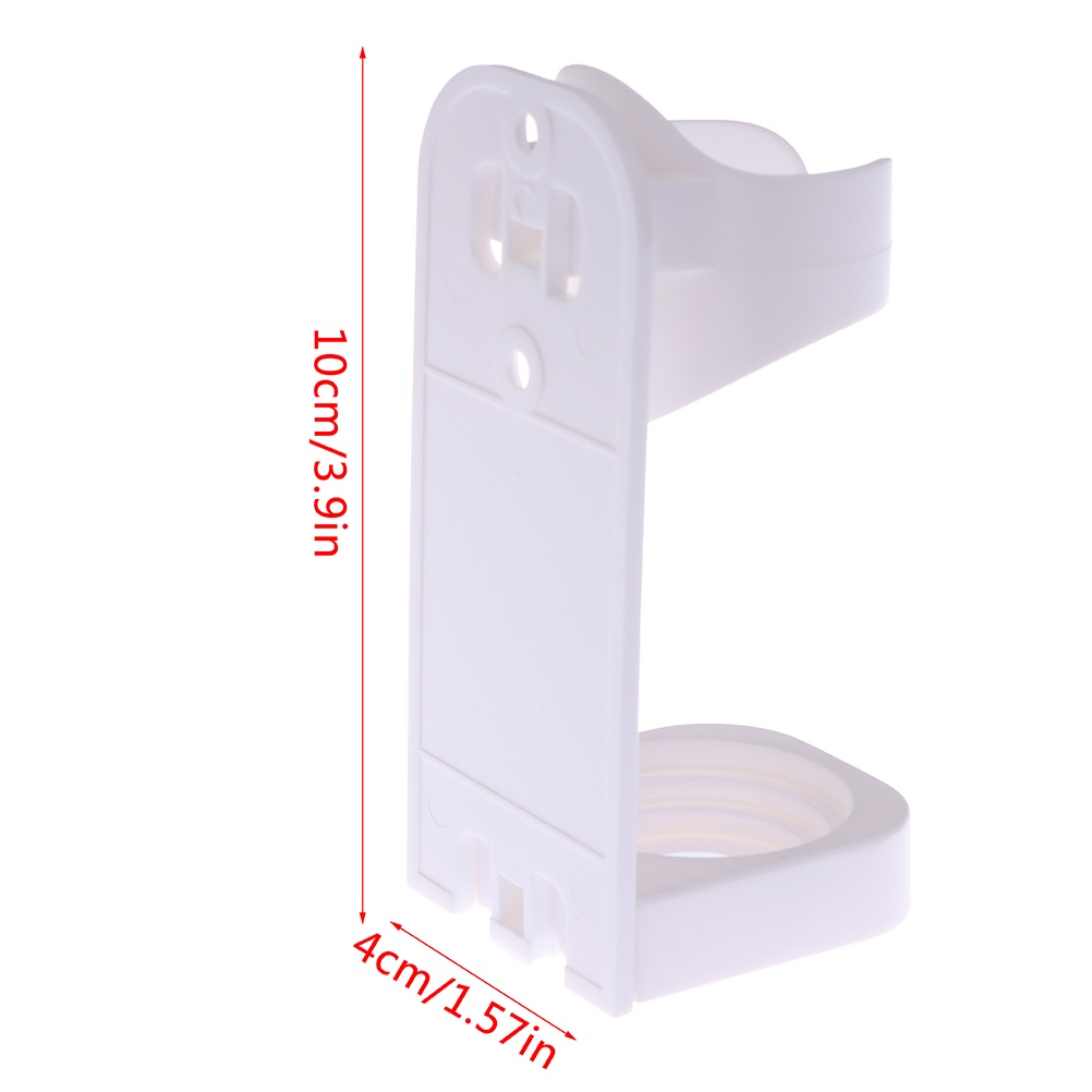 {LUCKID}Wall Mount Electric Toothbrush Holder Electric Tooth Brush Stander For oral