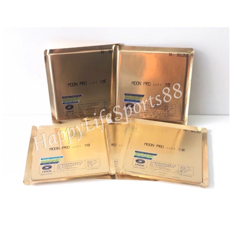 [Original] Karet Pingpong Yinhe Moon Pro Soft