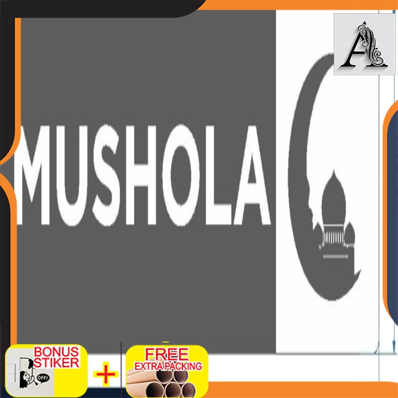 

Grosir Custom sign mushola