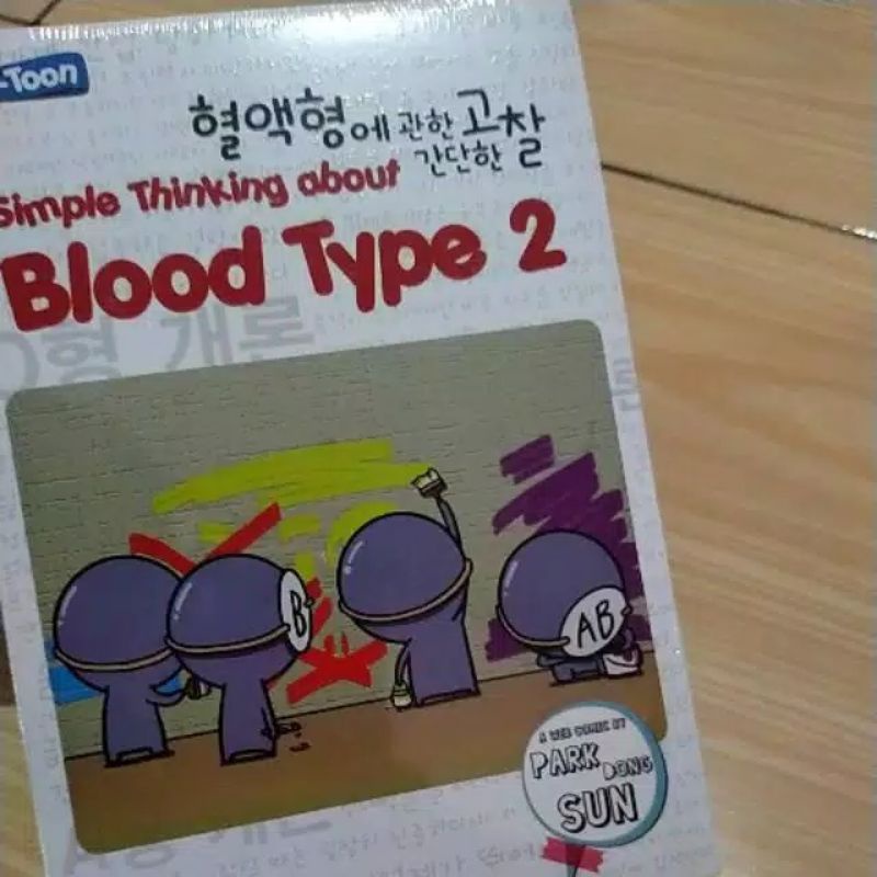 

Blood Type 2 [BARU MASI SEGEL]