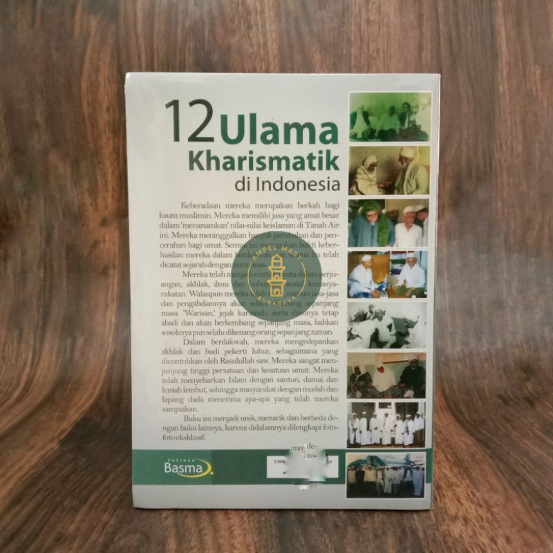 12 Ulama Kharismatik di Indonesia EDISI REVISI - Basma