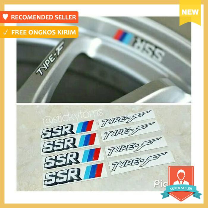STIKER UNTUK VELG MOBIL SSR TYPE F