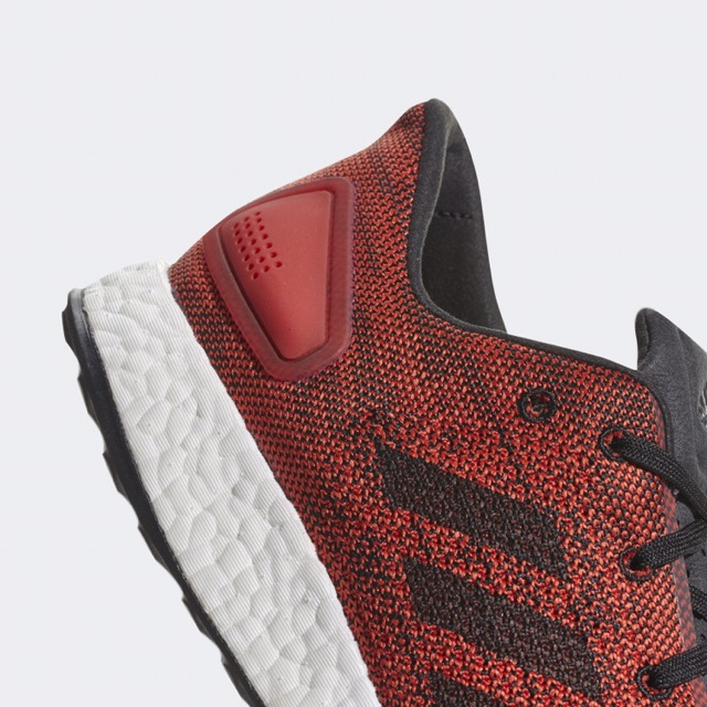 adidas pureboost dpr men