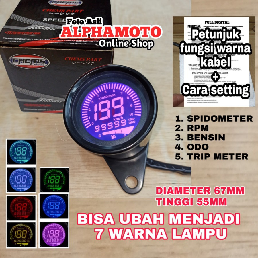 spidometer tachometer bensin rpm digital bulat speedometer universal