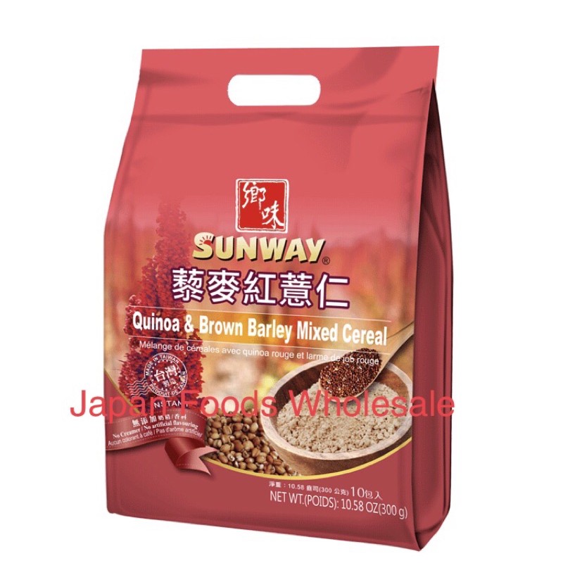 

Sunway Quinoa & Brown Barley Mixed Cereal 300gr / makanan sehat / makanan rendah gula / makanan diet