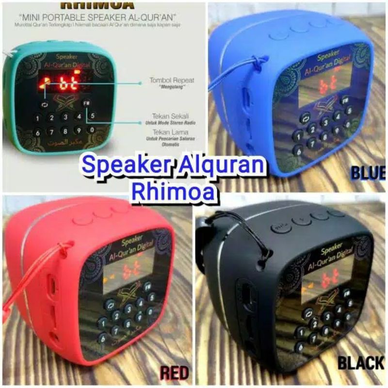 SPEAKER MUROTTAL QURAN