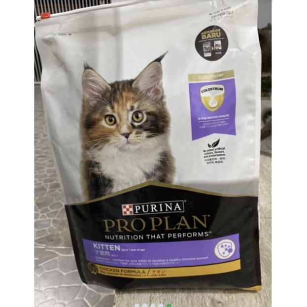 Proplan Kitten 8kg