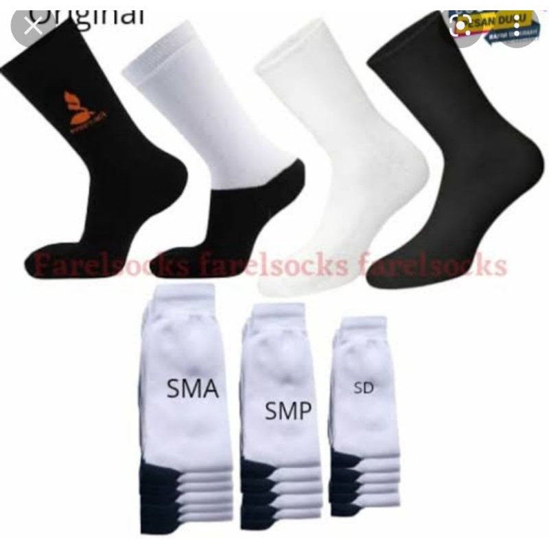 Kaos Kaki Hitam Polos Kaos Kaki MI Kaos Kaki Sekolah MI Hitam Polos ukuran SD - SMA