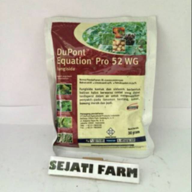 Dupont Equation Pro 52 WG