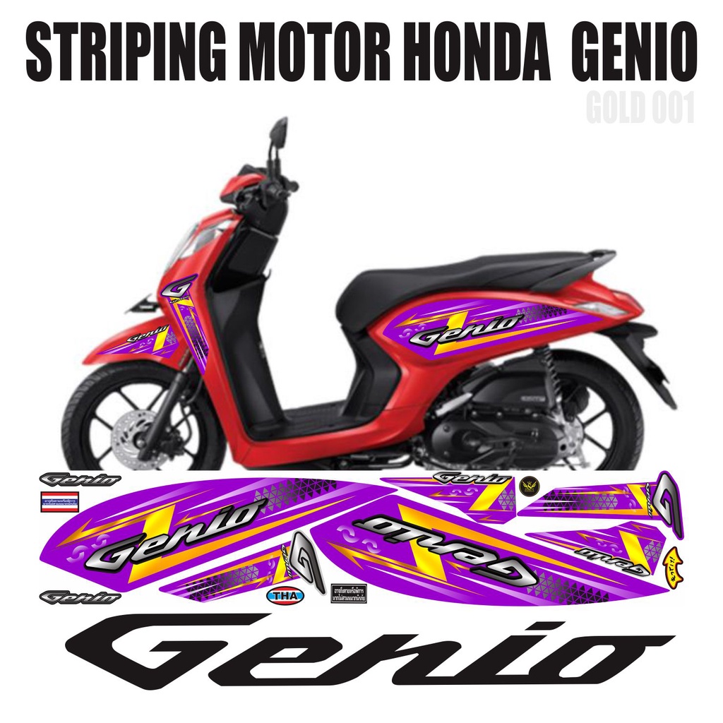 STRIPING MOTOR HONDA GENIO / HONDA GENIO VARIASI STRIPING GOLD 001 06