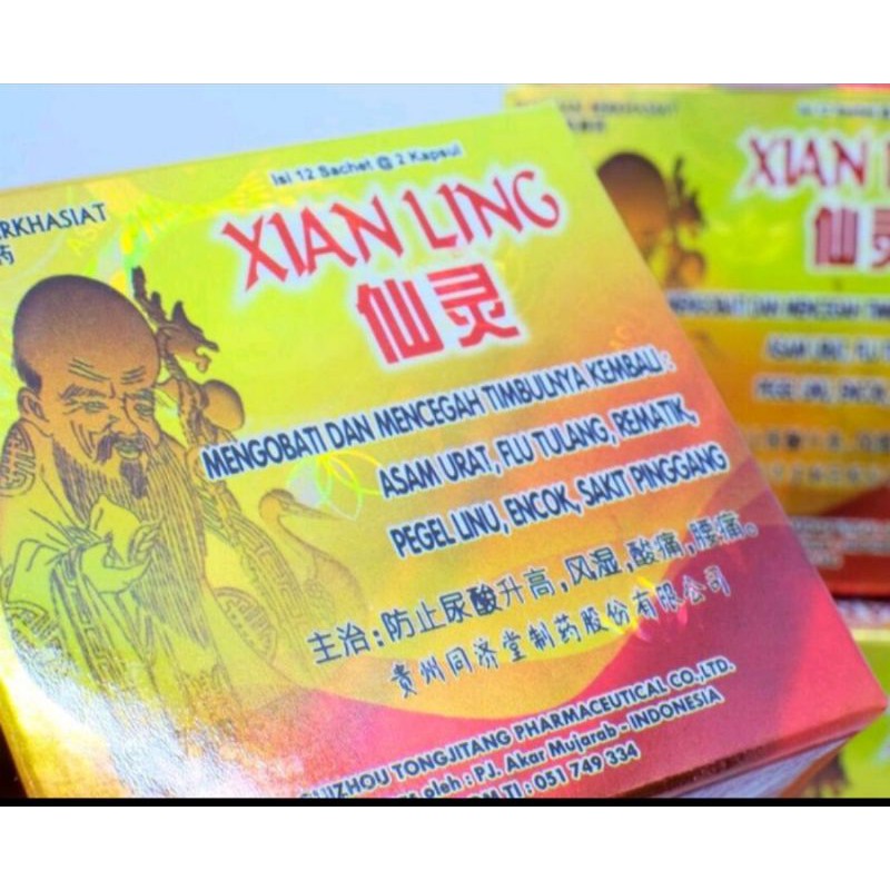 

XIAN LING ORIGINAL 100%