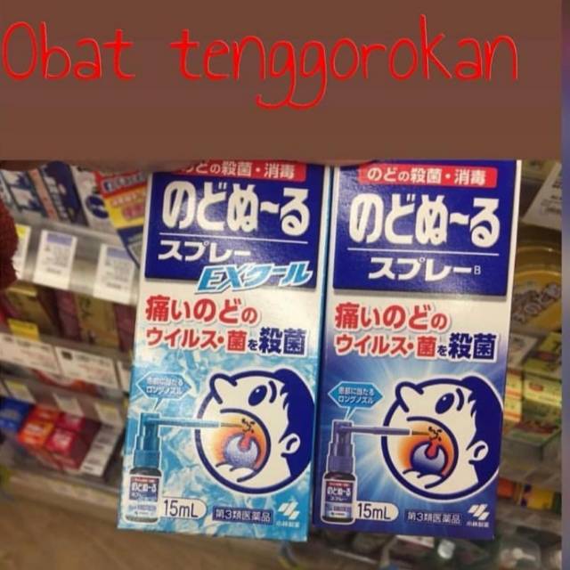 Obat tenggorokan asli Jepang