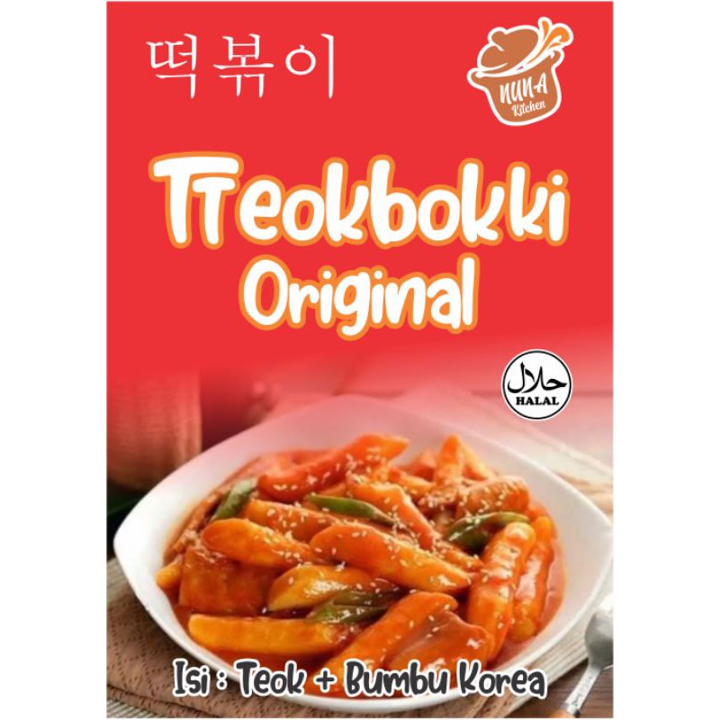 

Tteokbokki / tokpoki instan