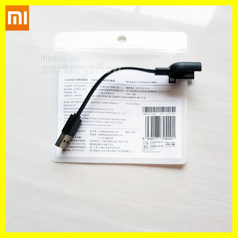 Kabel Charger Mi Band 3 Jam Xiaomi OLED Cable USB MiBand Casan Carger Honor Jobs Charging LED Watch