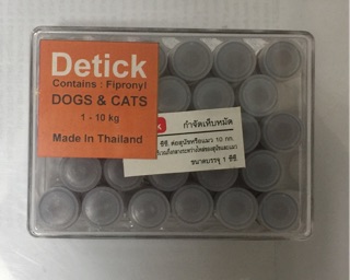 Obat kutu Tetes Detick 1-10kg / 10-20kg/20-40kg for dogs n