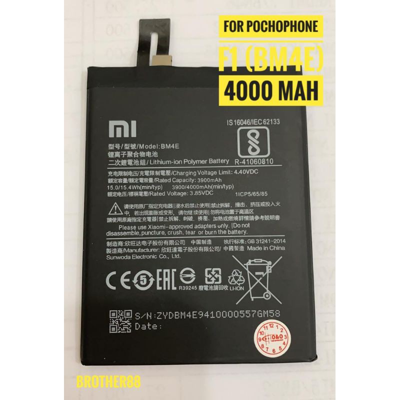 BATTERY BATERAI BATRE XIAOMI POCHOPHONE F1 (BM4E) ORIGINAL