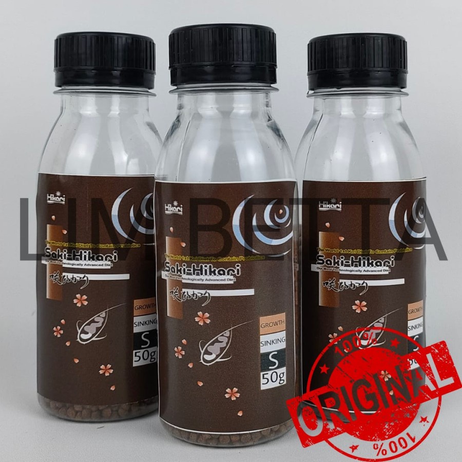 (BOTOL) SAKI HIKARI GROWTH SINKING (S) SMALL 50 GRAM / MAKANAN KOI