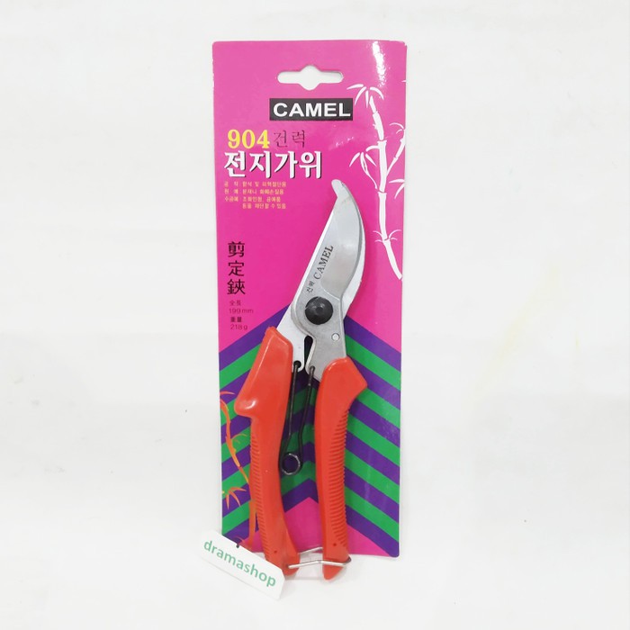 Gunting Daun Ranting Buah Tanaman Taman Bunga Camel DRAMASHOP