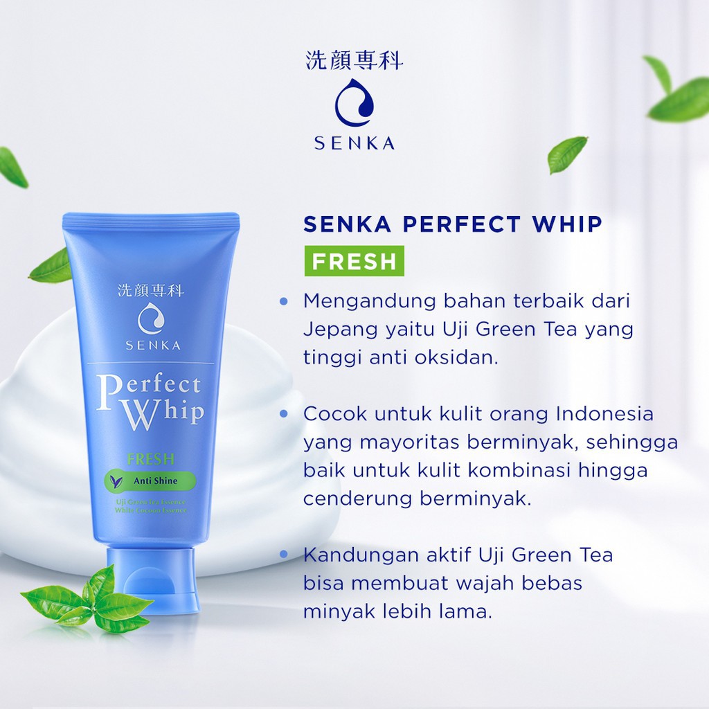 ★ BB ★ SENKA Facial Foam Perfect Whip | White Clay | Whip Fresh | Whip White